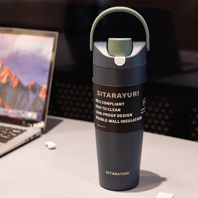 SITARAYURI Stainless Steel Insulated Bottle 900ML Double Drink Straw Thermos Cup Leak-proof Outdoor Sports Car Cups Hot Cold
