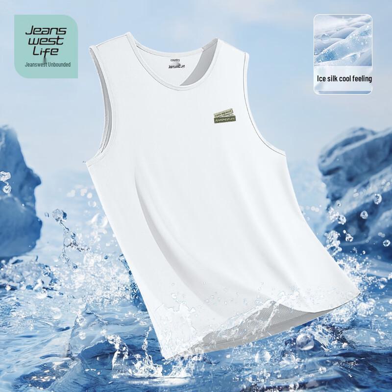 JEANSWEST LIFE Men s Ice Silk Round Neck Sport Vest 2XL