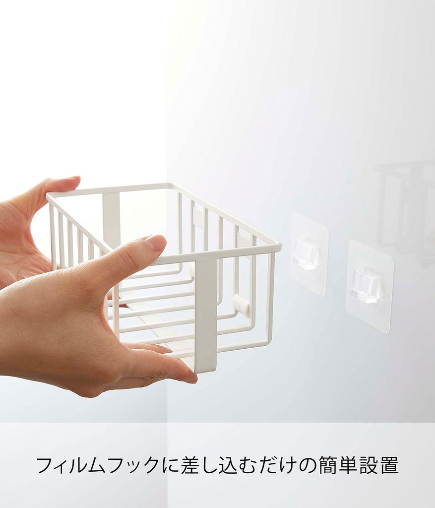 Yamazaki Jitsugyo 5995 Film Hook Toilet Supplies Storage Rack White W21 x D x H Hook Not Tower Collective Storage Toilet Supplies Storage Rack Approx.