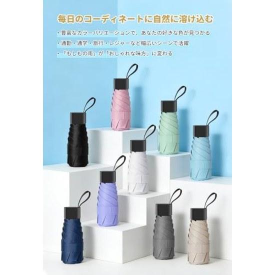 2026 Release JIS Certified UV Cut Umbrella Lightweight Ultraviolet Block Heat Shield UPF50+ Folding Prevention Stroke Sunburn Compact Wind Resistant