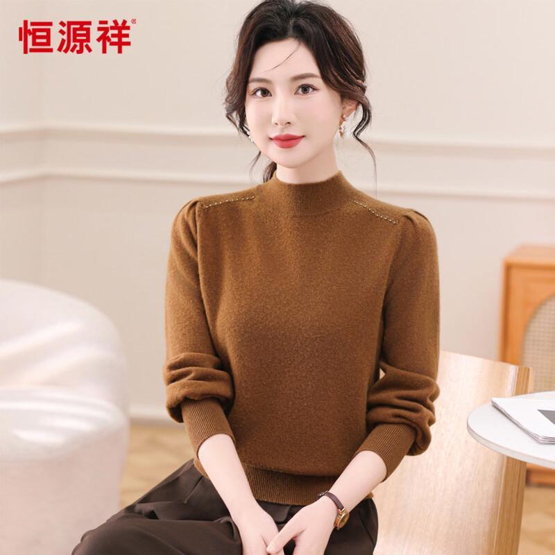 Hengyuanxiang Women's 100% Wool Lantern Sleeve Half-High Collar Sweater