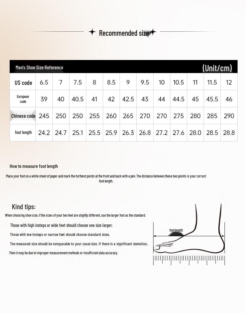 ANTA Liuying Men's Chunky Platform Sneakers
