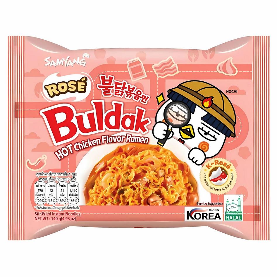 Samyang Rose Hot Chicken Flavor Flat Glass Noodle In Cup 169.4g / Bag 140g / Korean Noodle, Kfood, Authentic Korean Food
