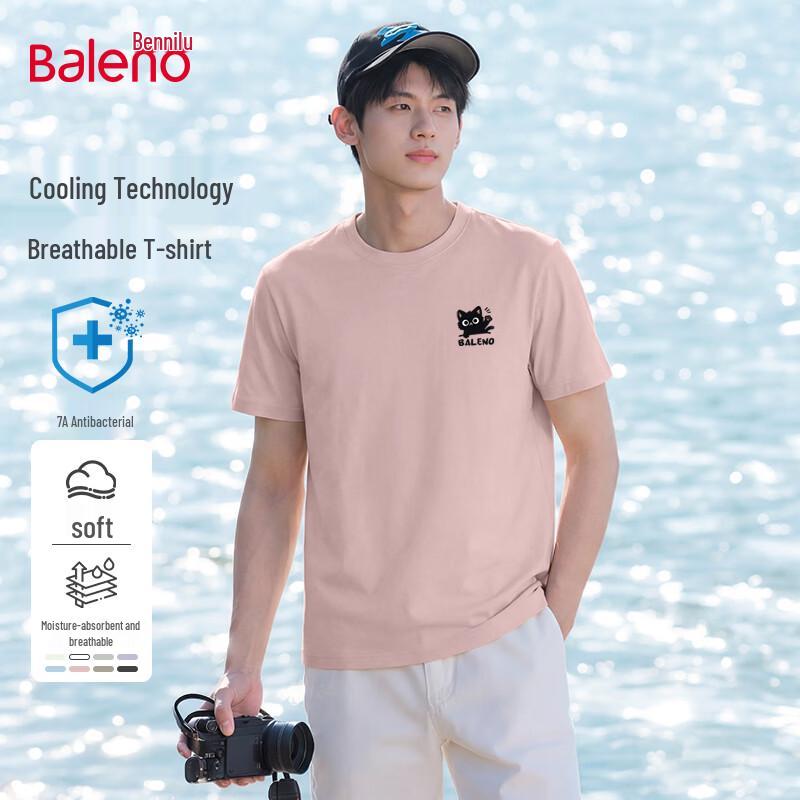 

Baleno Men s Antibacterial Cooling Short Sleeve T-Shirt L