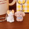 1PC Plush Playful Cartoon Soft Dog Durable Keychain Cute Pendant Exquisite Plush Gift  8.2*2.8cm