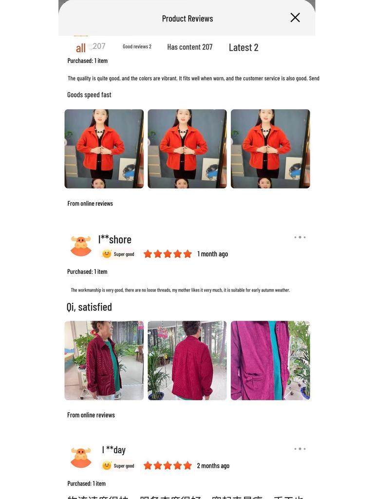 Mom's Premium Corduroy Jacket: Versatile, Loose-Fit Casual Top for Middle-Aged and Elderly Women - Spring and Autumn Wear