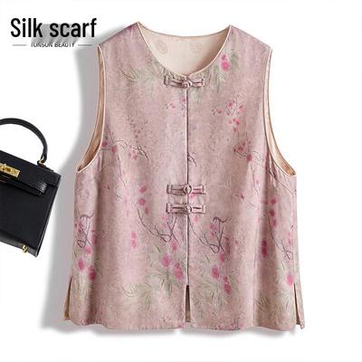 Women's Retro Chinese Style Frog Button Vest