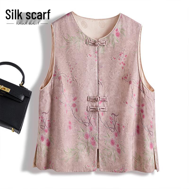 

Sibaishi Women s Retro Chinese Style Frog Button Vest S