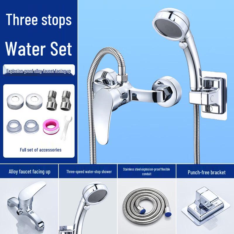 TLXT Wall-Mounted Shower Faucet Set