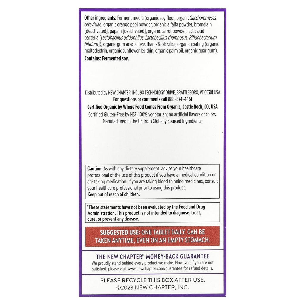 Every Man's One Daily, Whole Food Multivitamin, Veggie Tablets, 96 Tablets