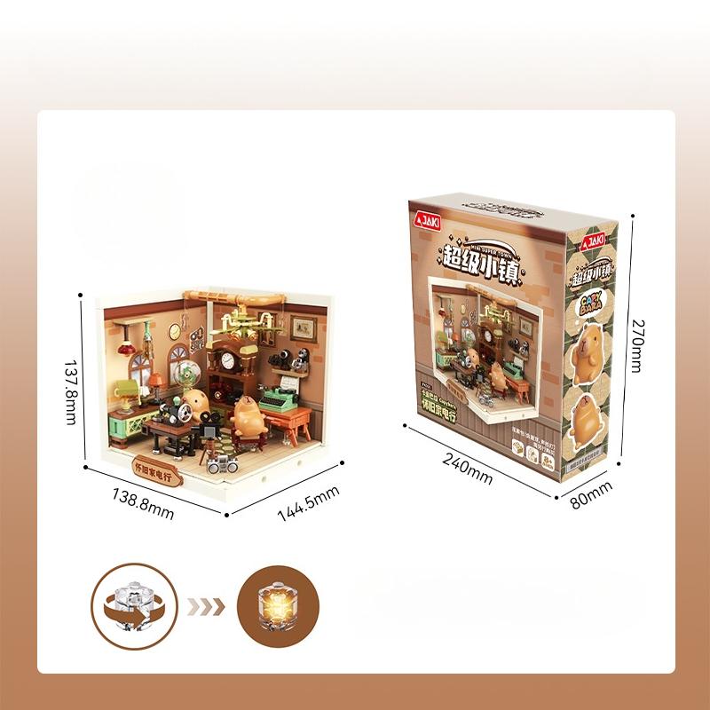 Capybara Super Town Series Building Blocks Retro Model Ornaments Bricks Desktop Ornaments Kids Educational DIY Toy Holiday Gifts