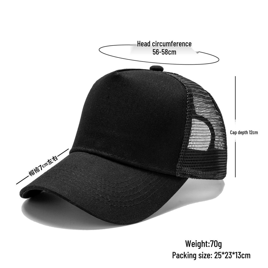 Summer Cotton Mesh Cap: Breathable Sun Protection Baseball & Duckbill Hat for Travel, Work, & Catering.