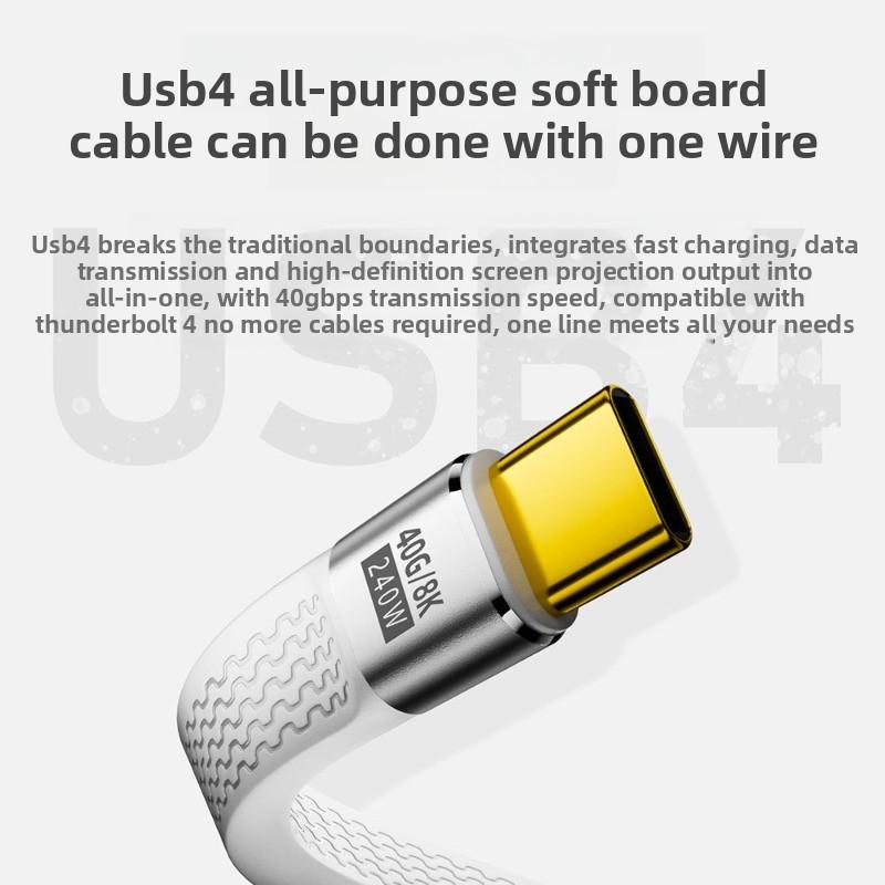 40Gbps FPC Data Cables 240W USB4 Fast Charging Cable USB C To Type C Data Cord Protable Keychain Cable for Xiaomi POCO IPhone 16