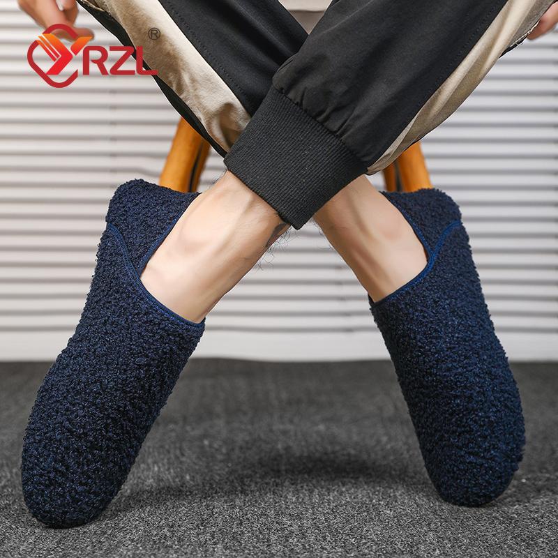 Yrzl Winter Slippers Men Couple Slippers Non-Slip Warm Women And Men Slipper Indoor Soft Shoes Comfortable Flat Home Cotton Shoe