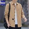 Men's Loose-Fit Non-Iron Cotton Shirt - Long Sleeve Casual Workwear for Spring & Autumn