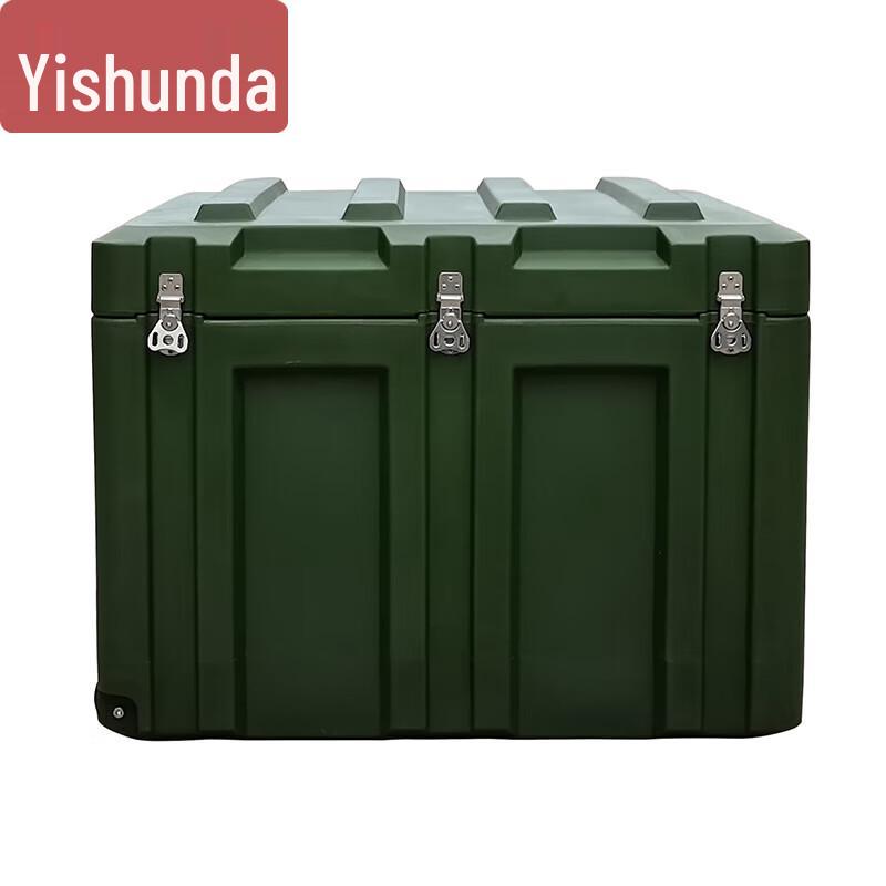 Yishunda Outdoor Rotomolded Equipment Case