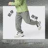Balabala Kids' Casual Sport Joggers