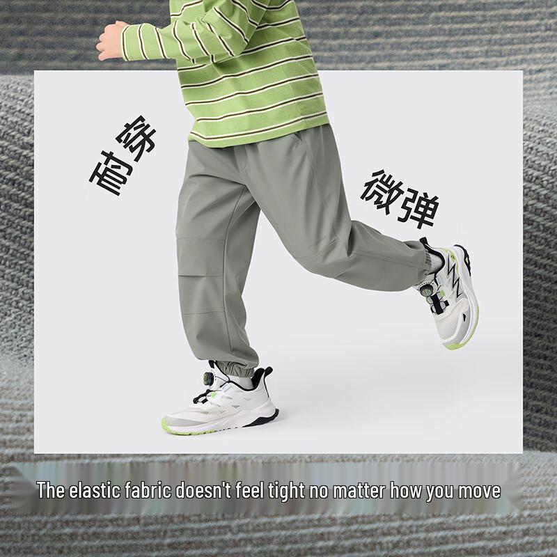 Balabala Kids' Casual Sport Joggers