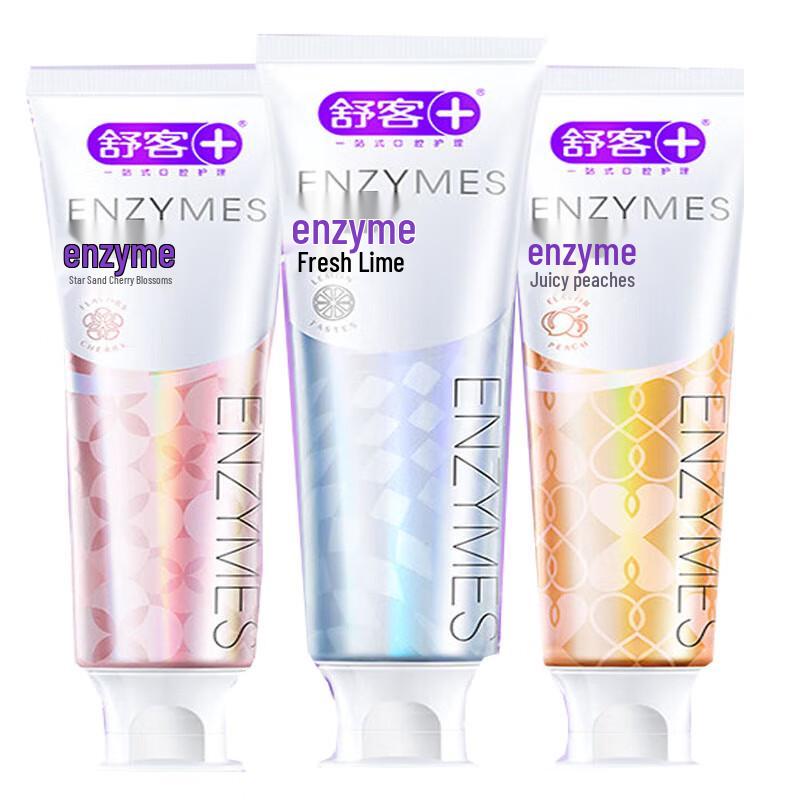 Shuke Enzyme Whitening & Fresh Breath Toothpaste Set