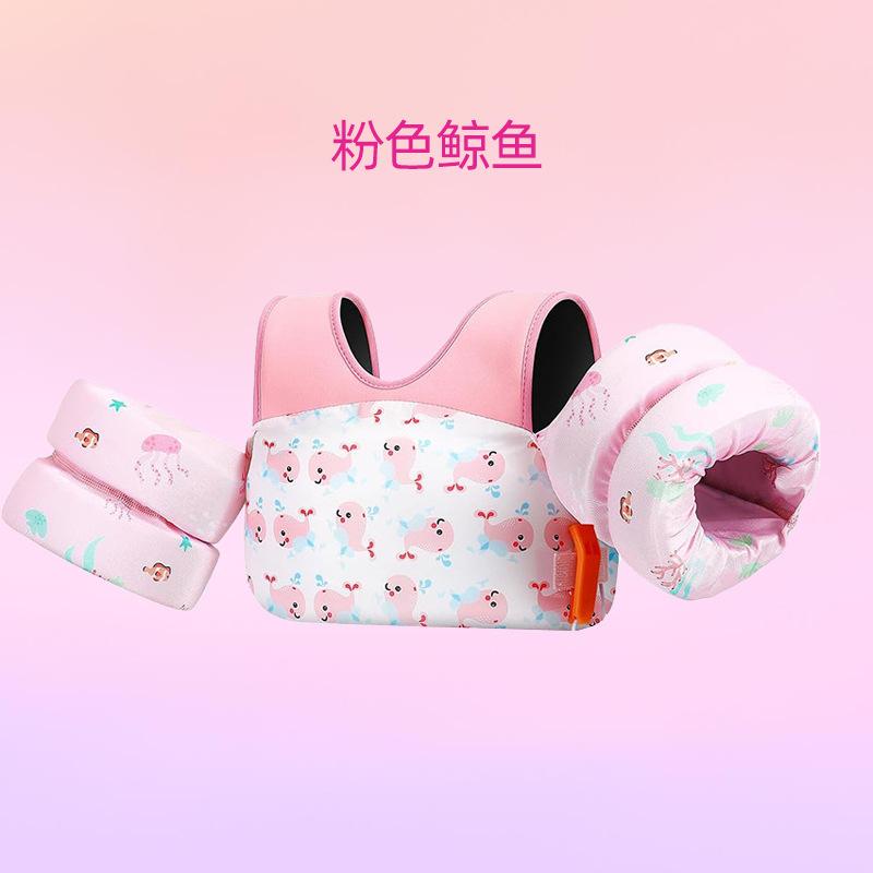 Children s Inflatable Swim Vest / Life Jacket One Size