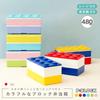 padou Trio Block Bento Includes Ice and Lunch Microwave and Dishwasher Made in Japan [PBLOCK] Box, 480ml, 2-Tier (Red), Pack, Chopsticks, Belt, Safe,