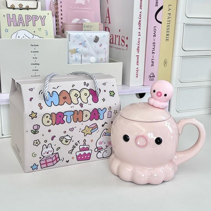 Give girls birthday gifts, high-value octopus ceramic cups, cute mugs with lids, girlfriends' souvenirs, gift boxes.