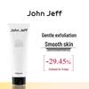 John Jeff Glykolsyra Kroppslotion