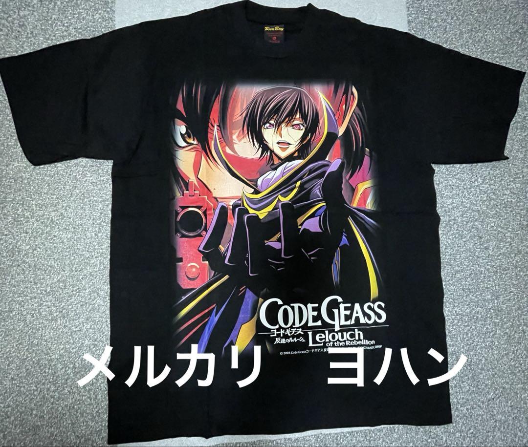 

[USED] Rare Code Geass Anime Lelouch of the Rebellion T-shirt