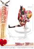 PRISMA WING Liner Chloe Von Einzbern Scale Complete Figure Fate/kaleid PrismaIllya 1/7
