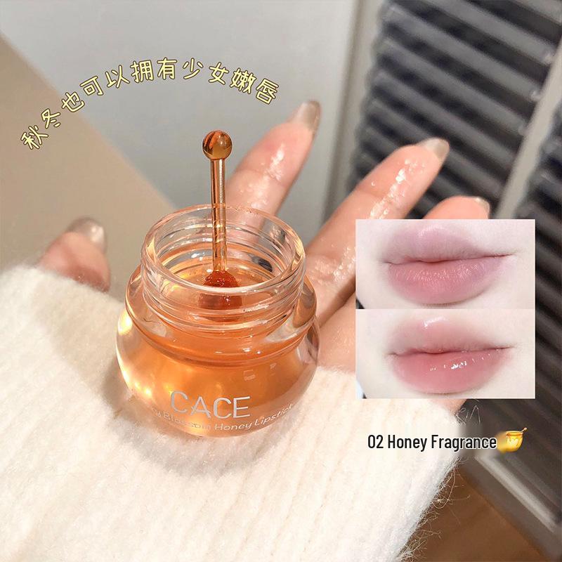 CACE Cherry Blossom Honey Lip Balm: Moisturizing, Plumping, Non-Sticky Jelly Lip Oil for Lasting Nourishment.