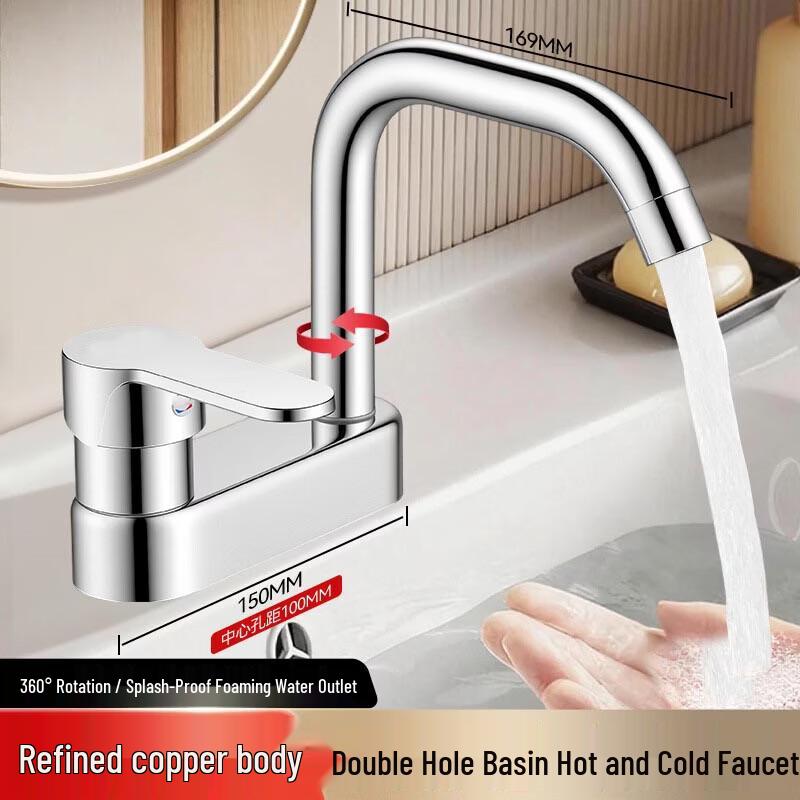 Jingnong Double-Hole Cold & Hot Bathroom Faucet