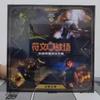 Runes Battlefield Origin Series Li Qing Jinks Booster Pack Trading Game PTCG Simplified Chinese Battle Collectible Cards Gifts