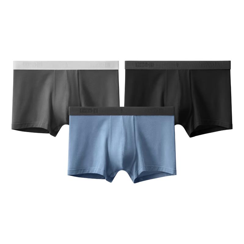 Bananain Silver Skin 301P Men's 7A Anti-Bacterial Seamless Boxer Briefs (3-Pack)