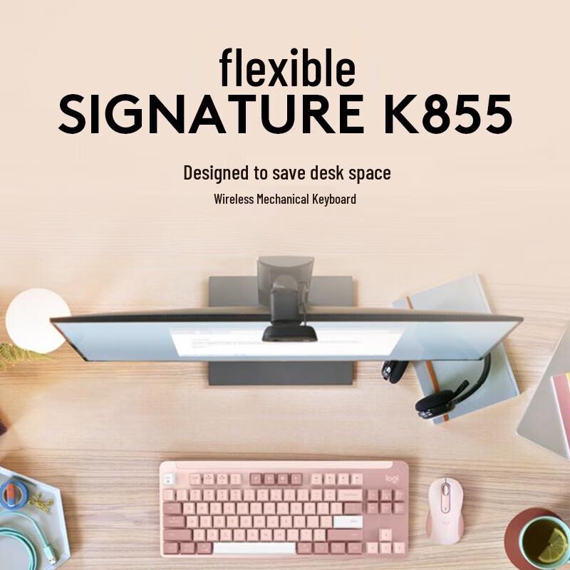 

Logitech K855 84-Key Wireless Mechanical Keyboard