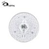 Round LED Ceiling Light Replacement Module