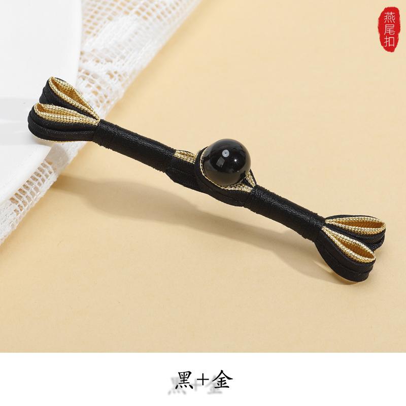 5 Pair Traditional Chinese Frog Closure Buttons Knot Cheongsam Handcraft Accessories Handmade Curtain Button