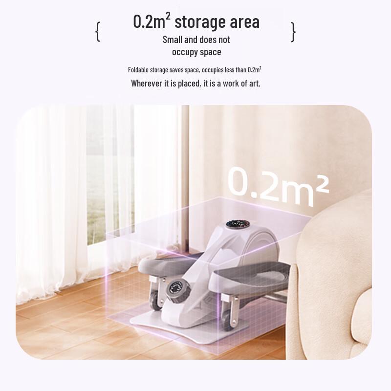 Ying Er Jian Mini Home Elliptical Trainer CN Plug (adapter Included)