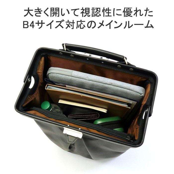 [Masterpiece] Tact Leather Ver. Backpack L 04021-l Black