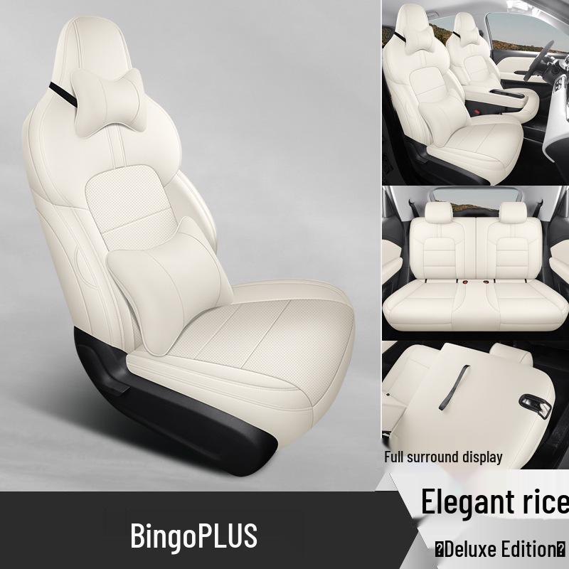 Bingo PLUS Leather Car Seat Cushion - Universal, New Model for All Seasons, Fits Special Cars, 5-Seat