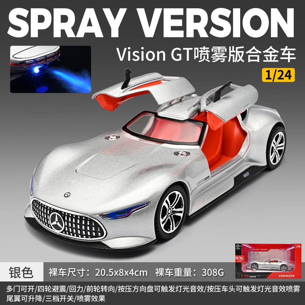 Spray 1:24 Mercedes Benz AMG Vision GT Gran Turismo Concept Supercar Alloy Diecast Model Car Home Decoration & Computer Desktop