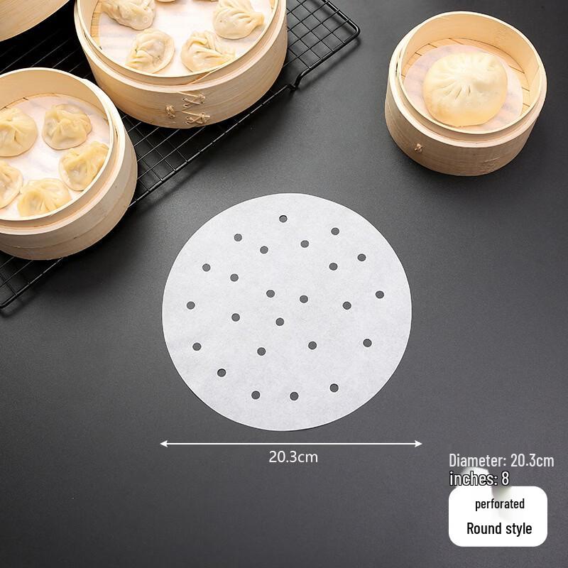 Deou Xingguang Disposable Food-Grade Non-stick Steamer Liners
