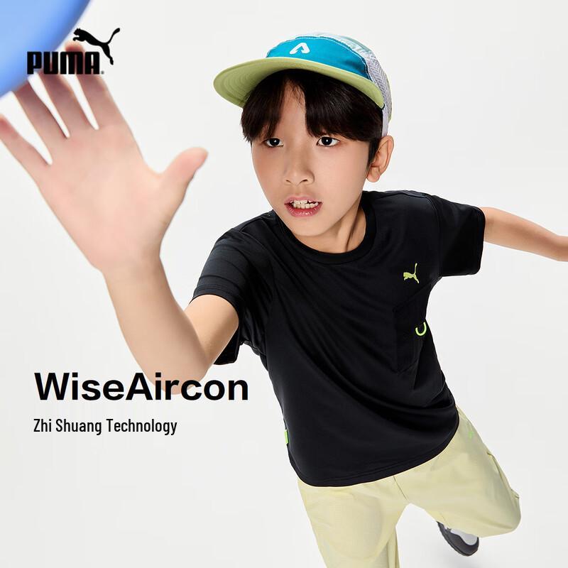 

Puma Kids Quick-Dry Short Sleeve T-Shirt 160