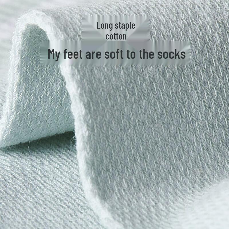 Langsha Women's Pure Cotton Mesh Mid-calf Socks (5 Pairs)