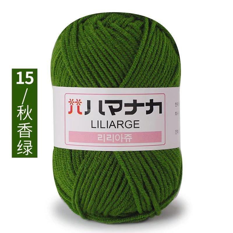 25g Milchbaumwoll-Samtgarn Häkelgarn zum Stricken von Hand Babyweiches Wollknäuel Garn Schal Pullover Mütze Puppen Basteln Nähen