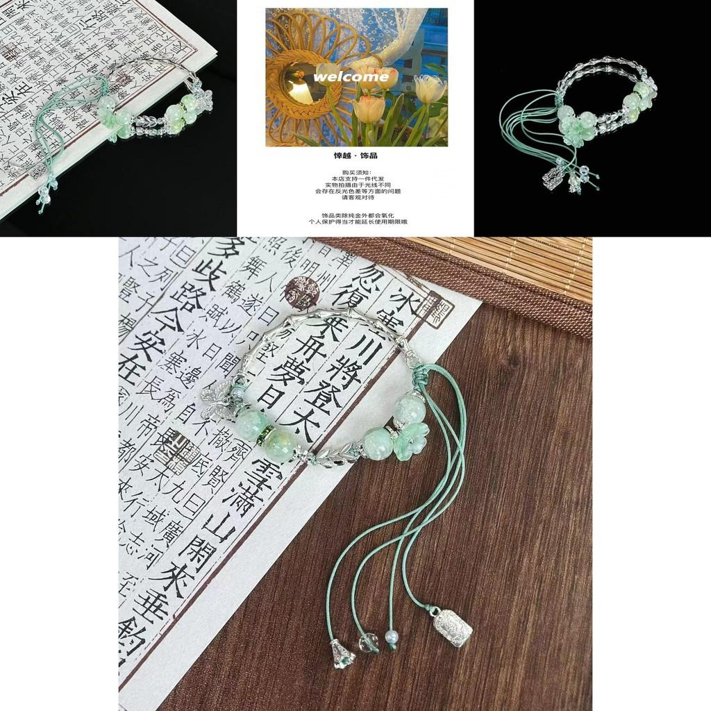 Elegant New Chinese Green Beaded Butterfly Bracelet High Aesthetic Cold Style Jewelry