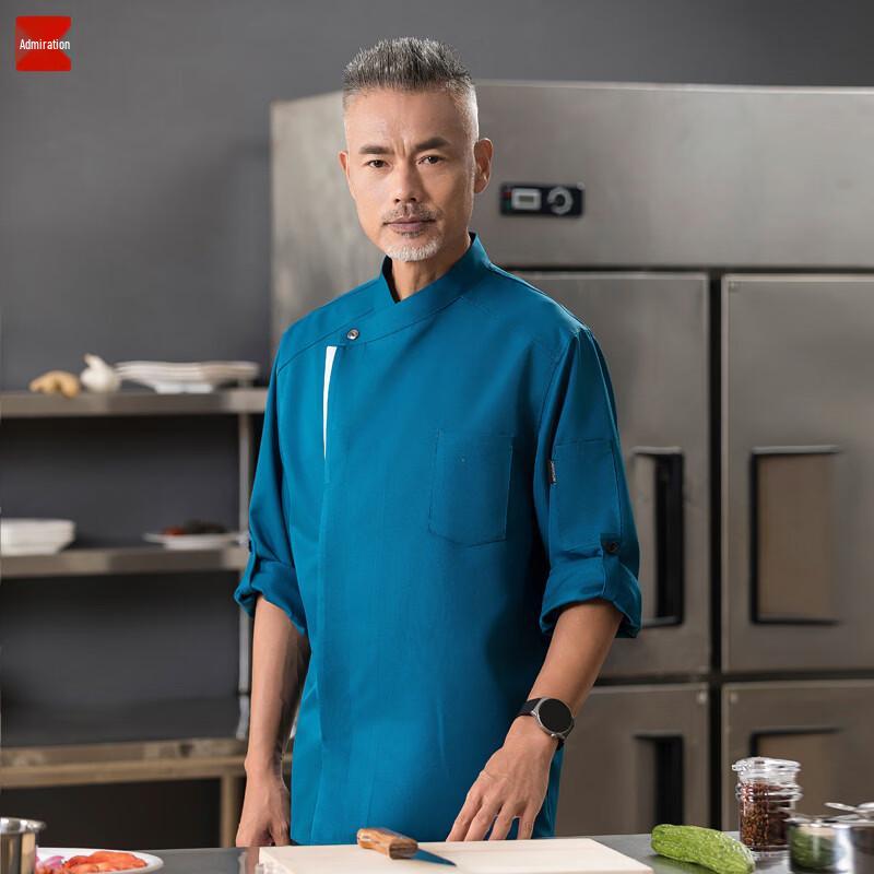 Chef Uniform Workwear 3XL