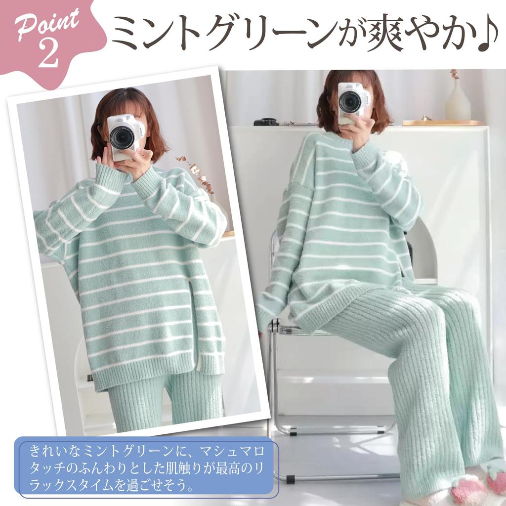 RAVIR Winter Fluffy and Cute Pajama Top and Striped Ribbed One Size Fits All Women's Loungewear, Set, Bottoms, Slits, Stress-Free, Comfortable, Knit,