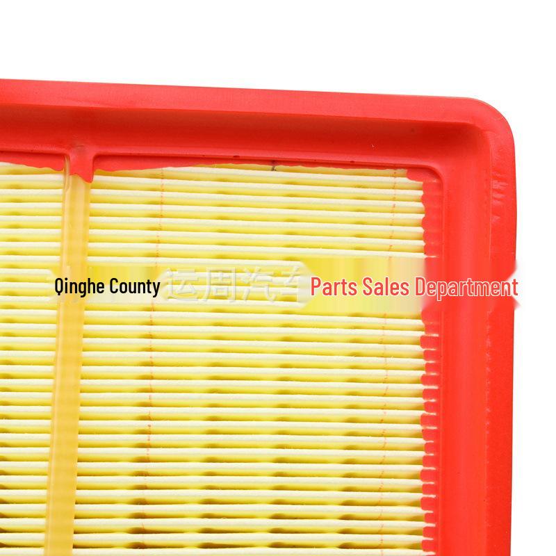 Baojun 730 1.8 Air Filter Car Parts - Intake Grille & Air Conditioner Filter Screen