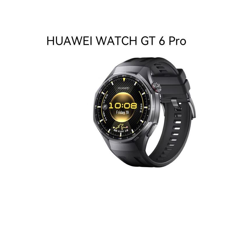 Huawei Watch GT 6 Pro (Китайская версия)