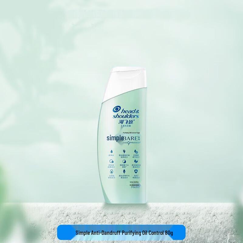 

Head & Shoulders Simple Series Anti-Dandruff Shampoo